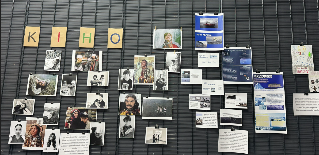 Film Week at PIPL Lyceum. PIPL Lyceum