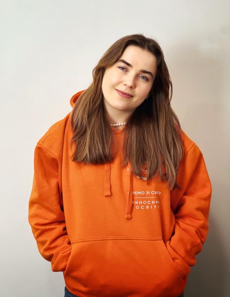 Дарина Шкабура 