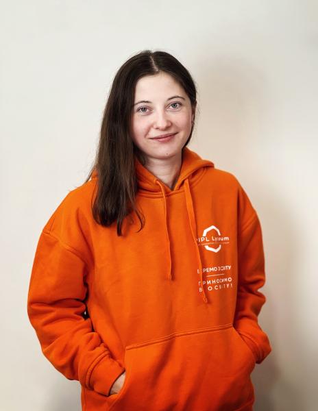 Ярина Кендзьор