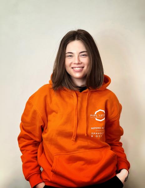 Тетяна Орел 