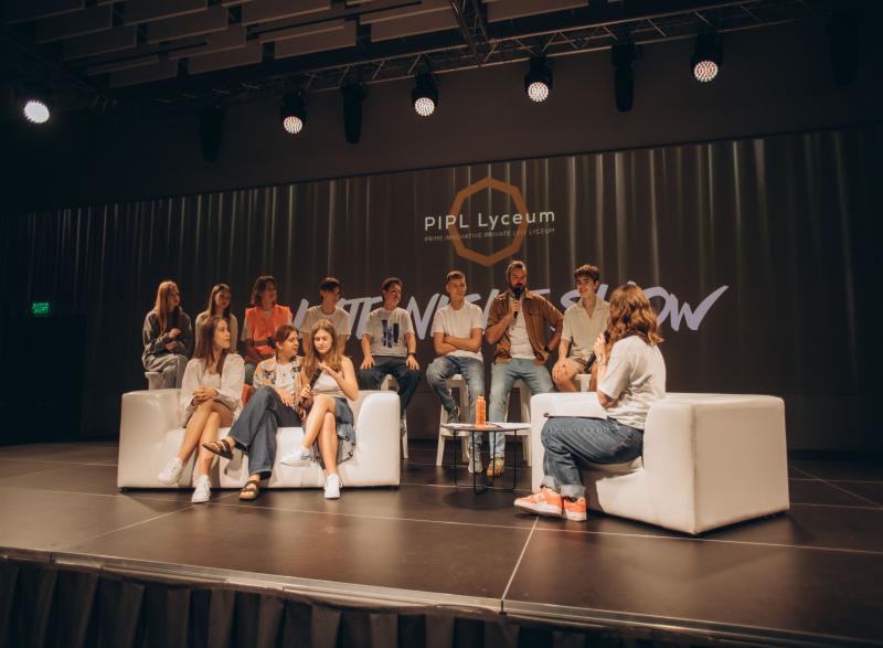 PIPL Lyceum
