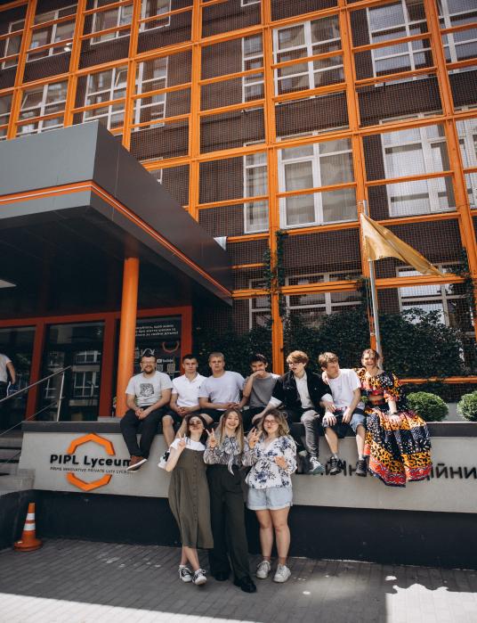 PIPL Lyceum
