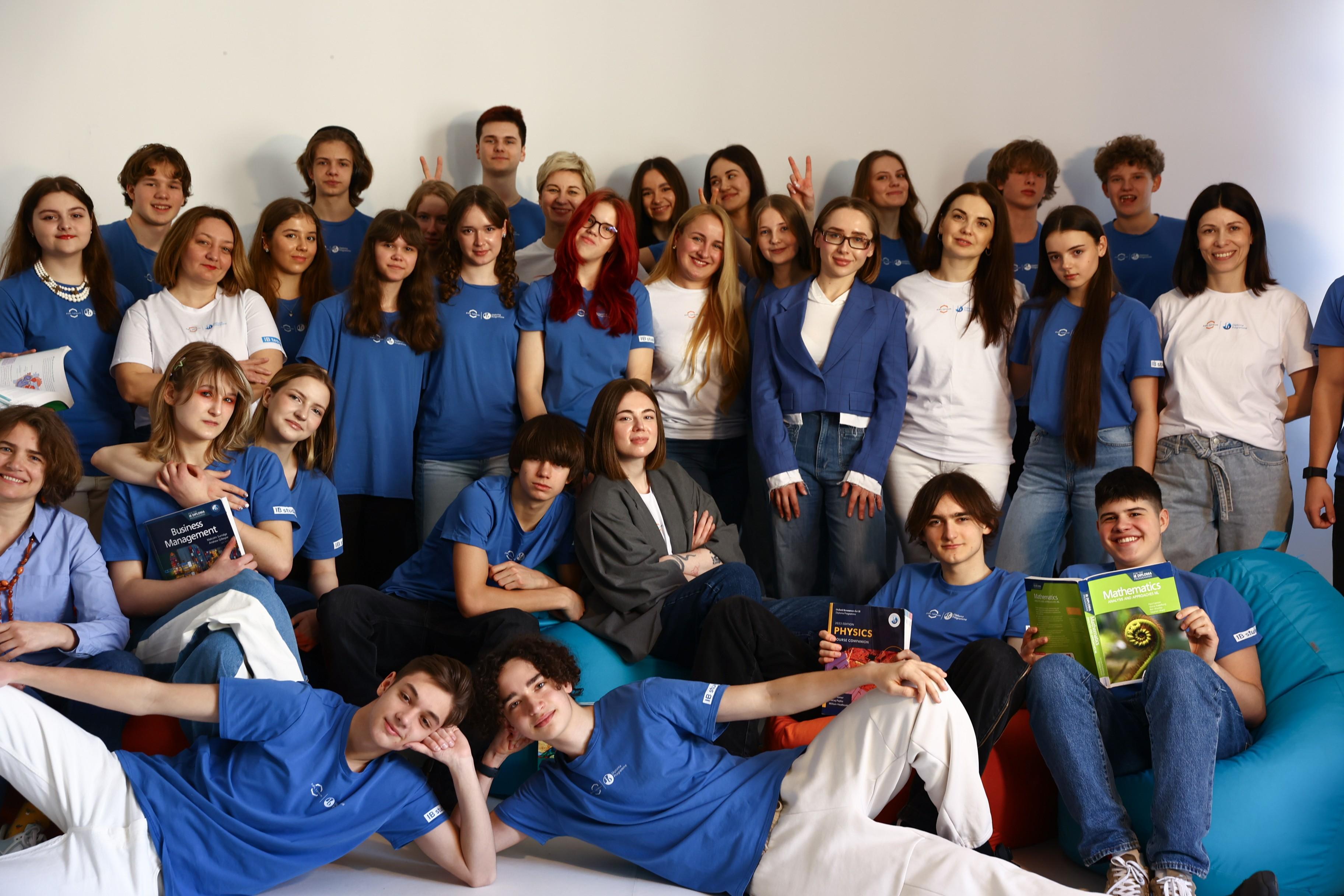PIPL Lyceum