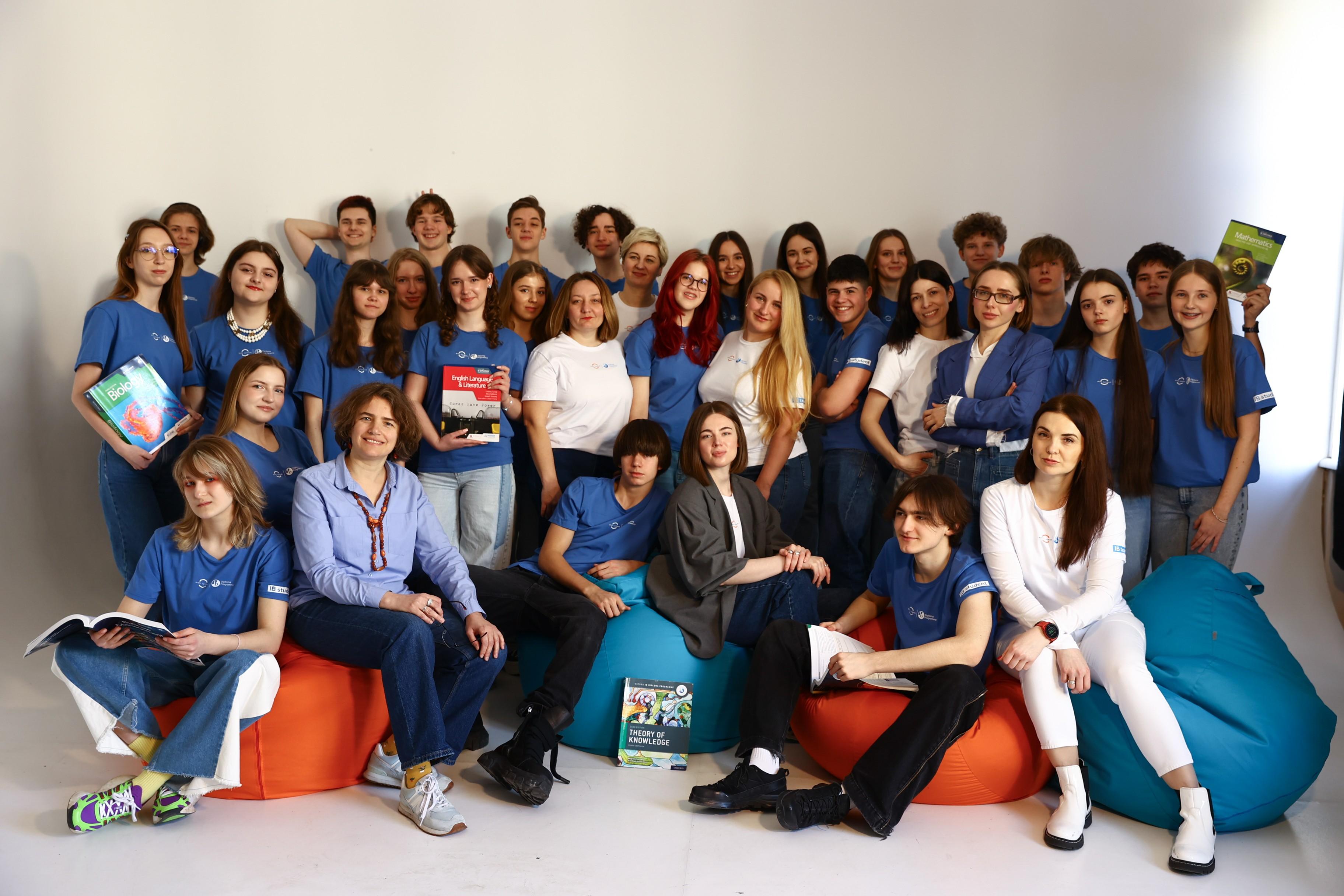 PIPL Lyceum