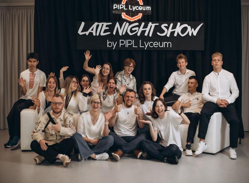PIPL Lyceum